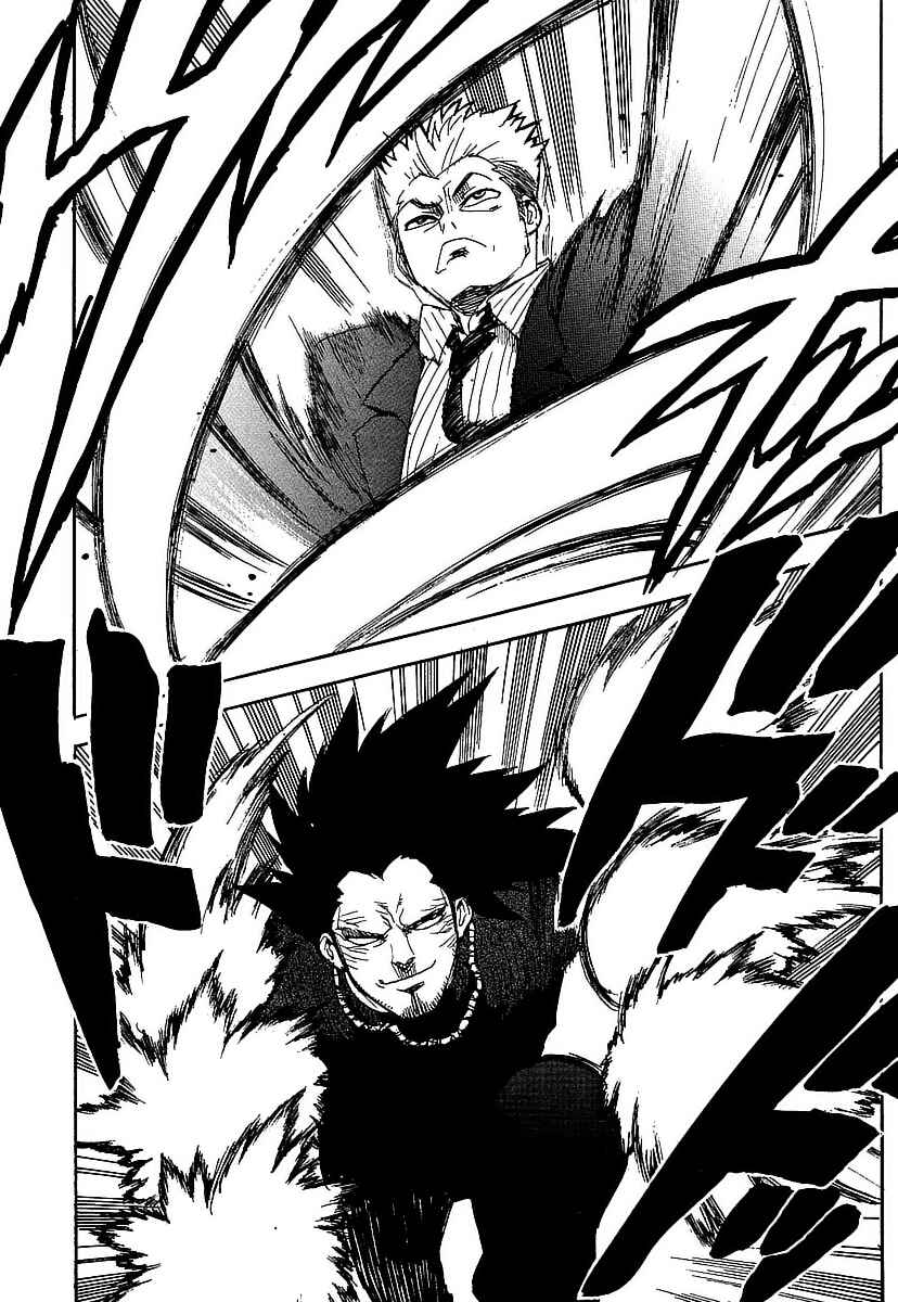 Page 5 Chapter 52 Aiki