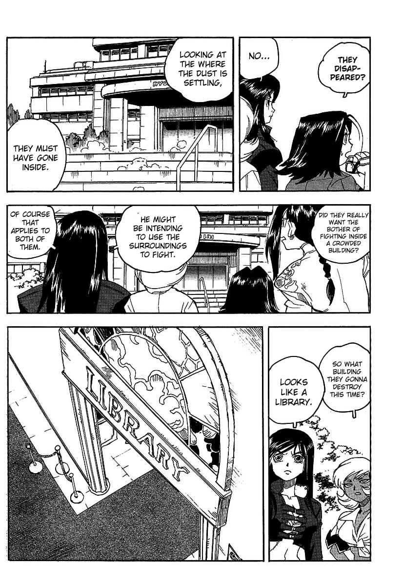 Page 8 Chapter 52 Aiki