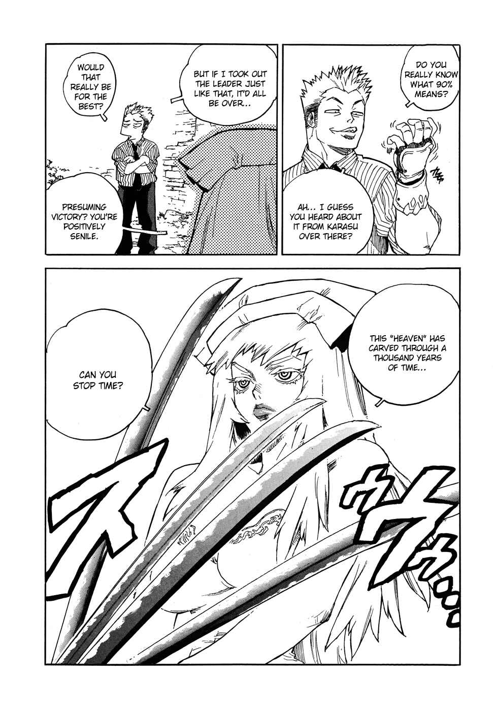 Page 14 Chapter 93 Aiki