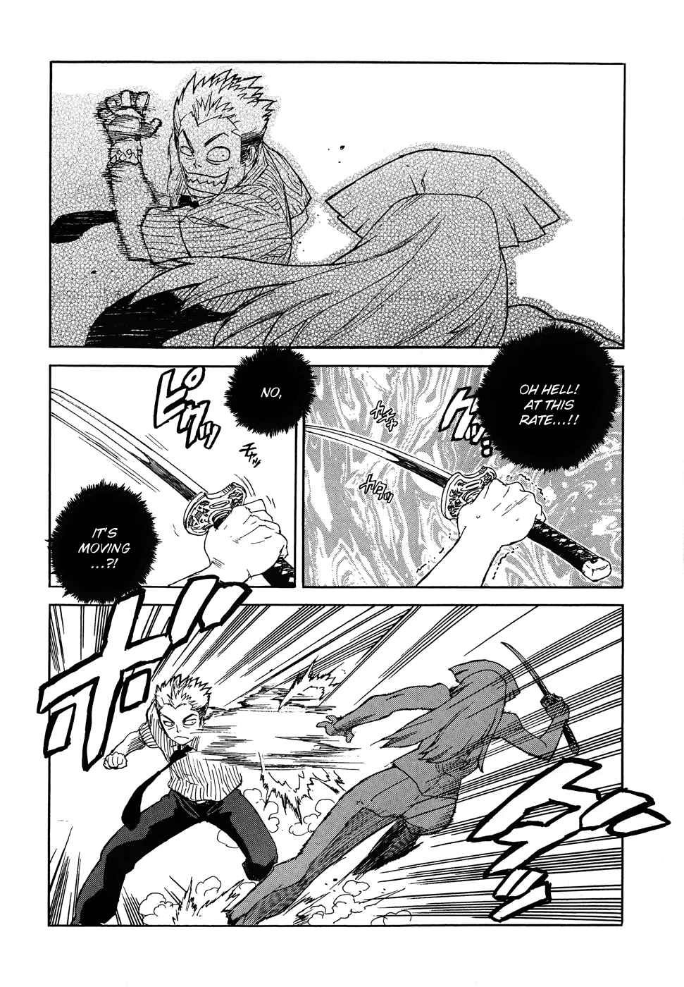 Page 17 Chapter 93 Aiki