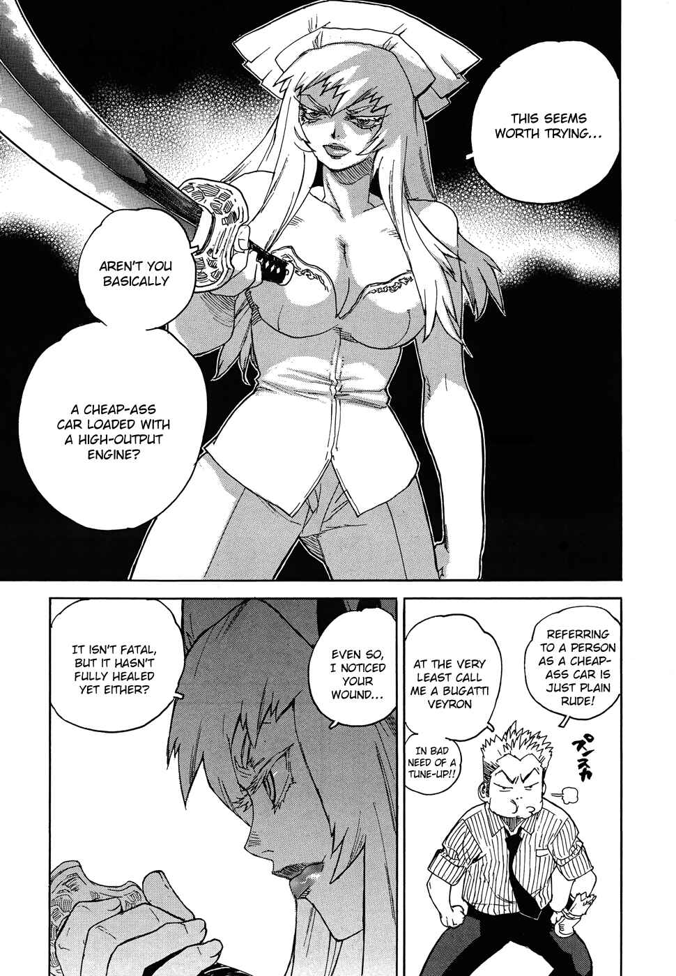Page 20 Chapter 93 Aiki