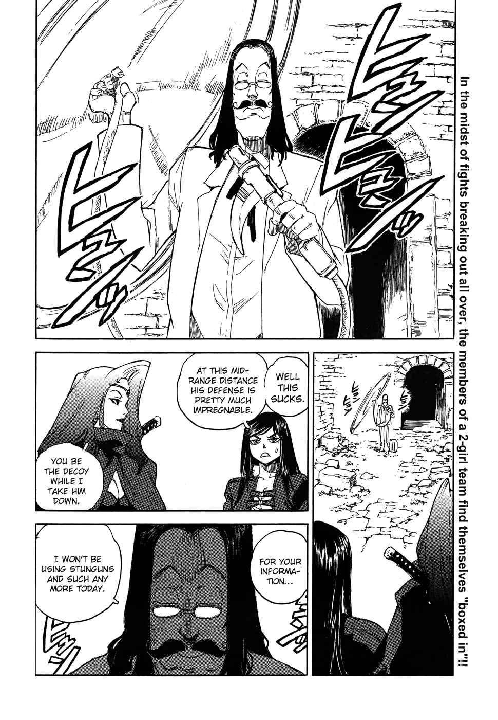 Page 3 Chapter 93 Aiki