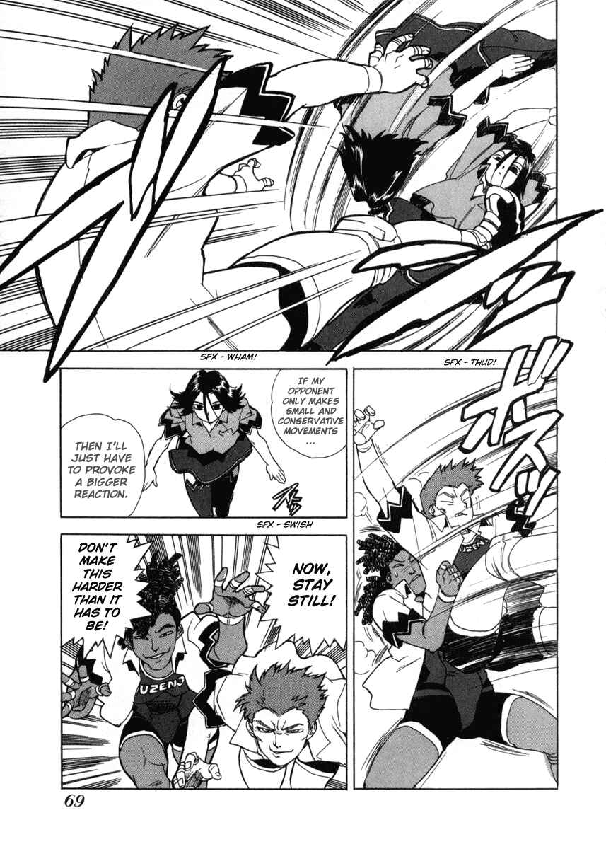 Page 11 Chapter 3 Aiki