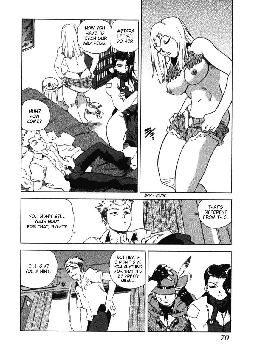 Page 12 Chapter 3 Aiki