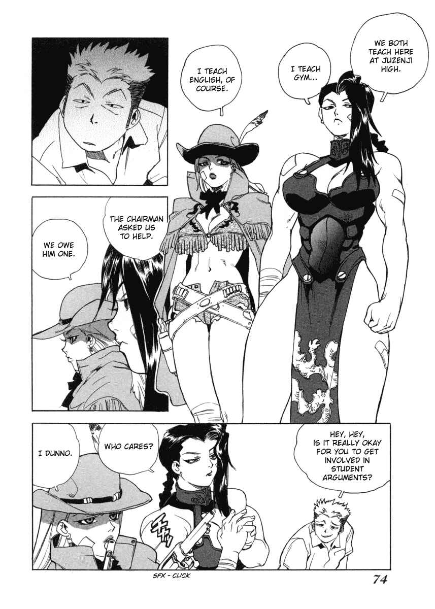 Page 16 Chapter 3 Aiki