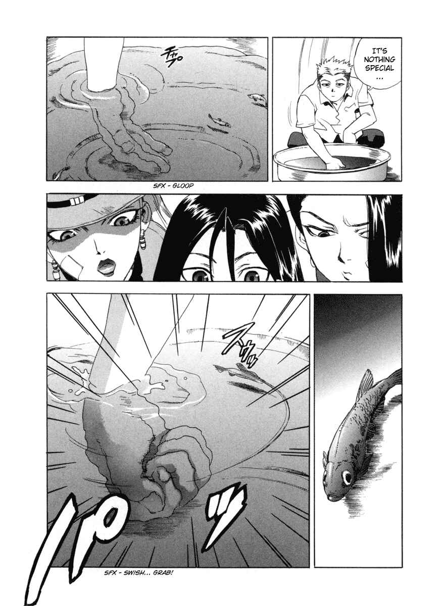 Page 23 Chapter 3 Aiki
