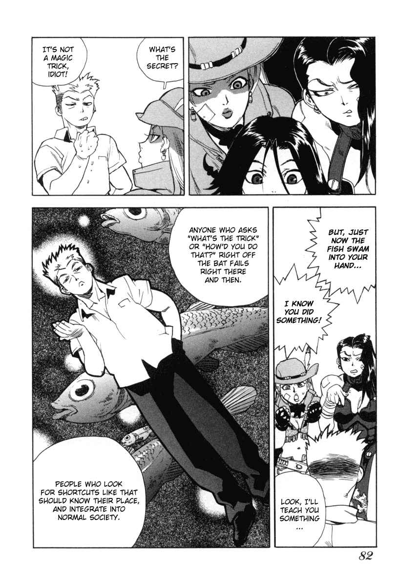 Page 24 Chapter 3 Aiki
