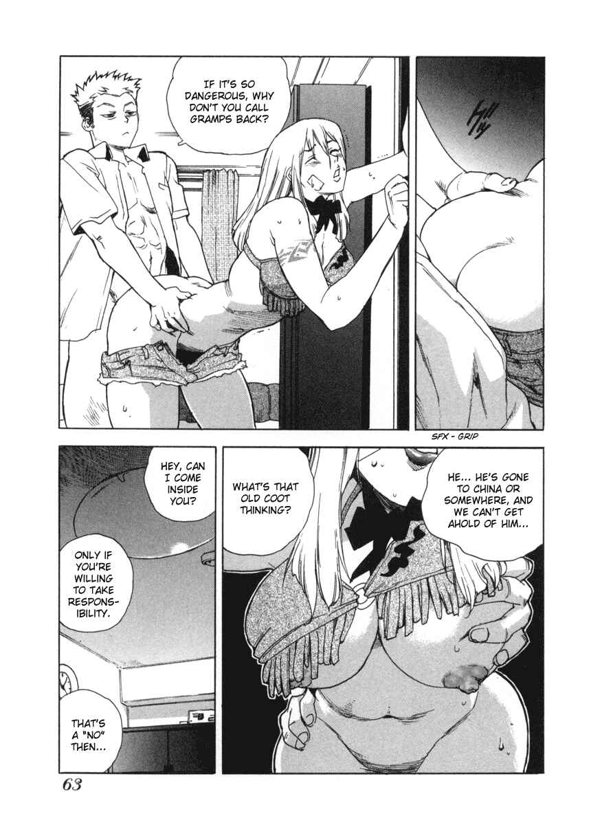 Page 5 Chapter 3 Aiki