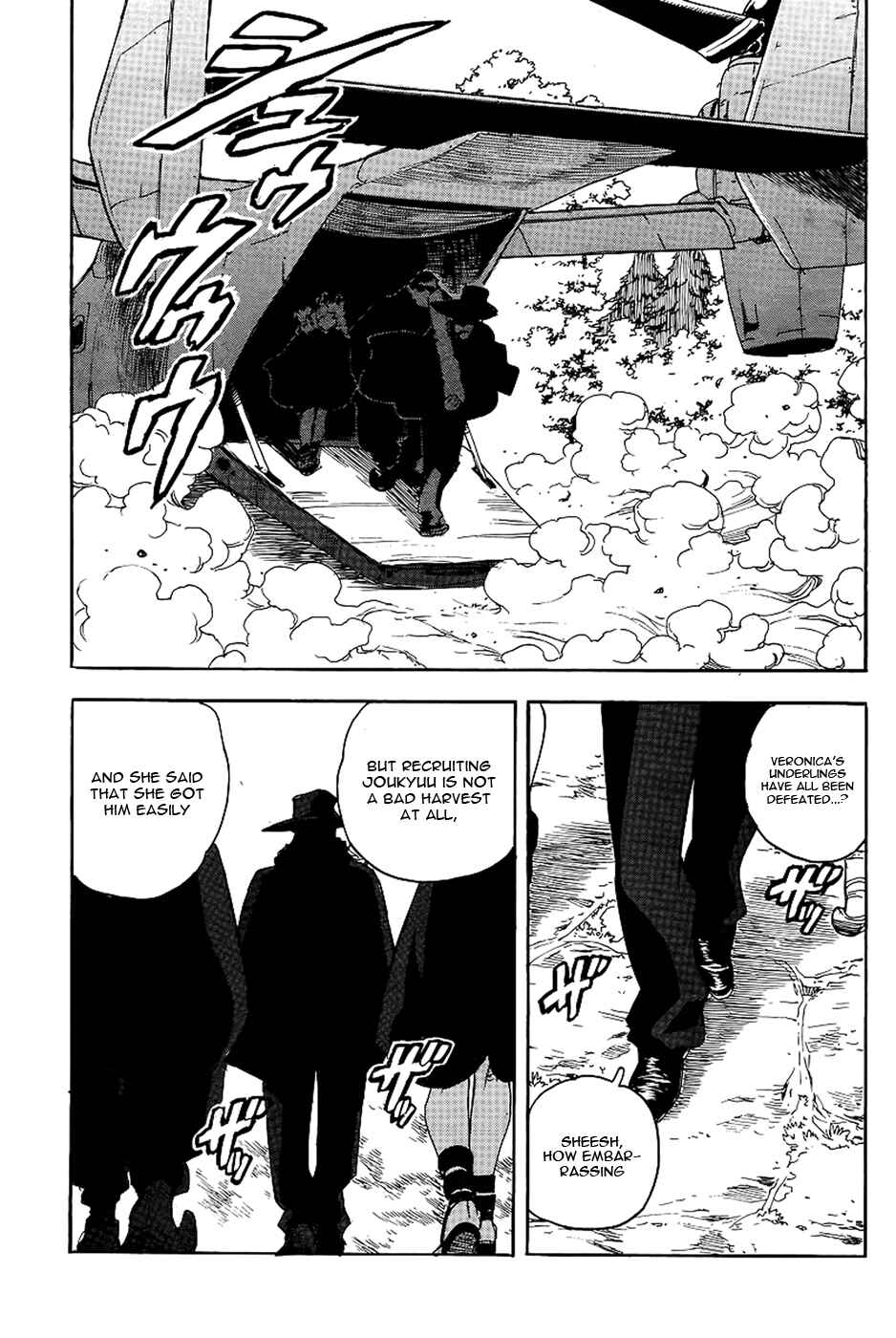 Page 11 Chapter 70 Aiki