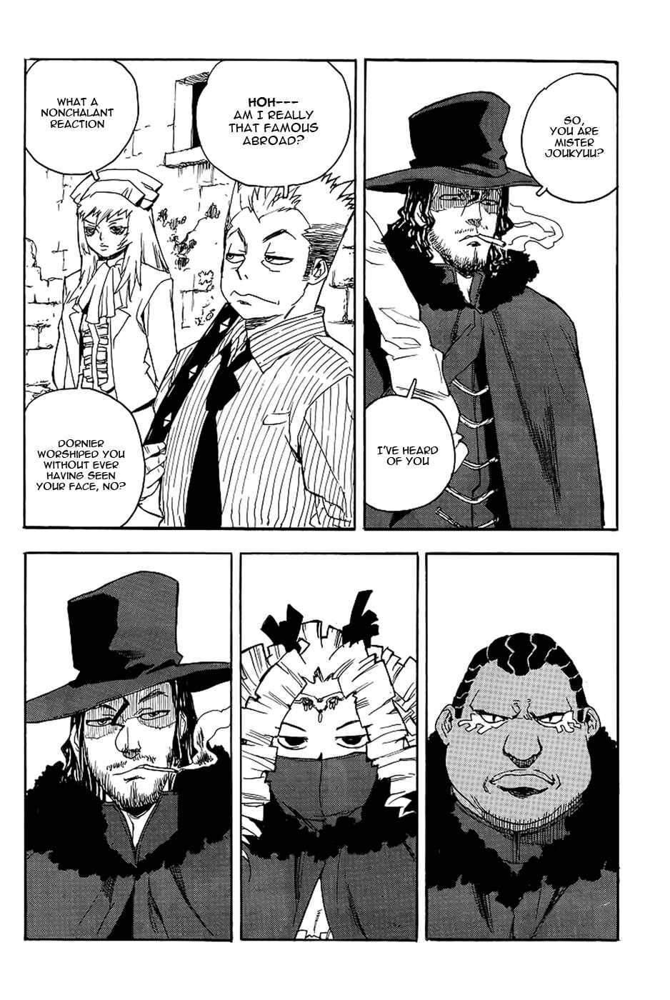 Page 16 Chapter 70 Aiki