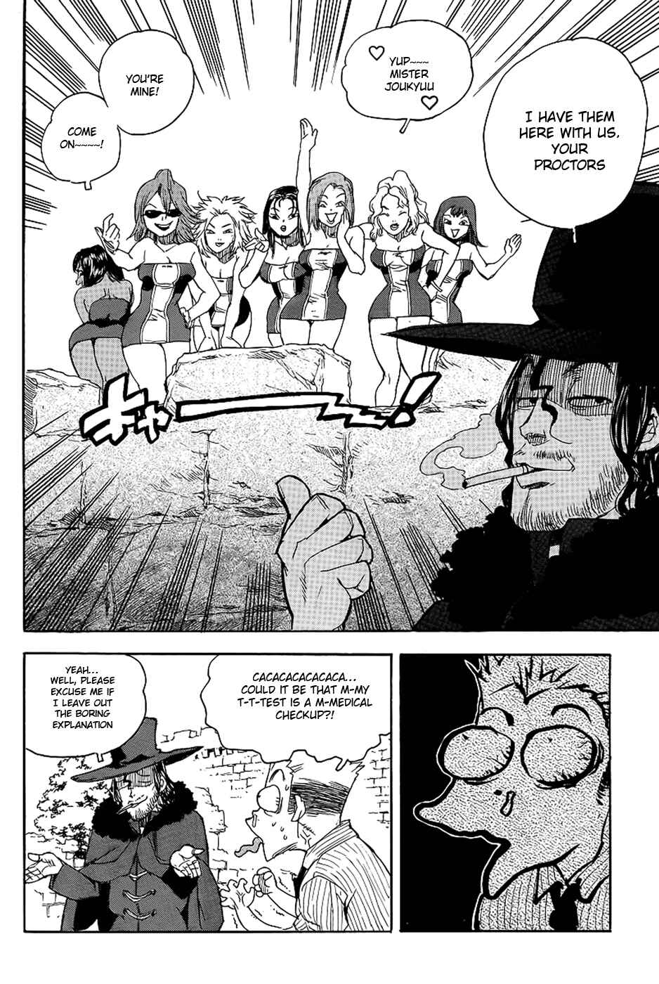 Page 18 Chapter 70 Aiki