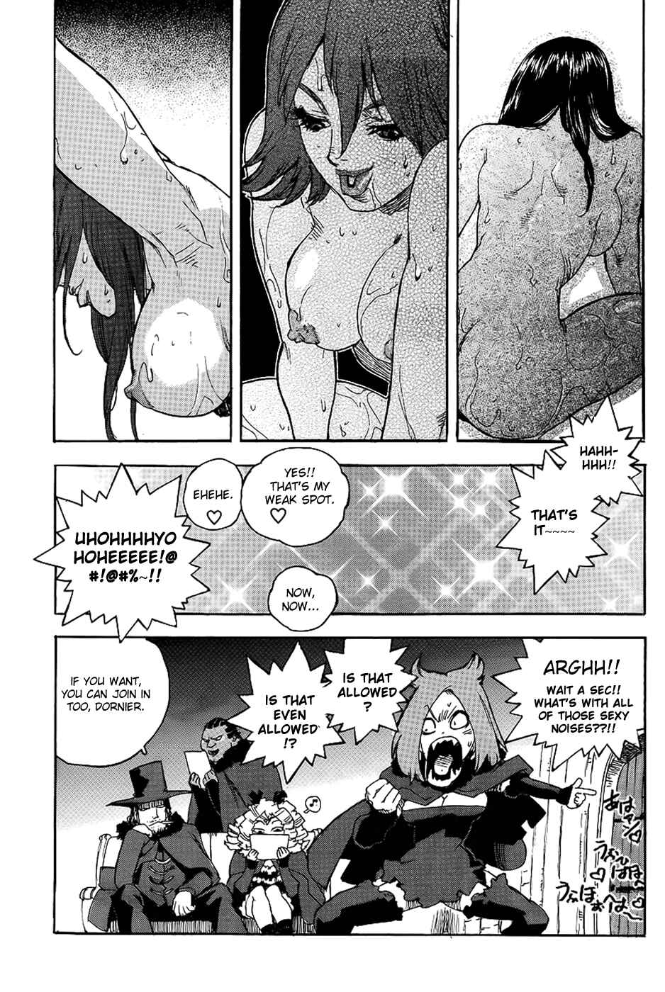 Page 27 Chapter 70 Aiki