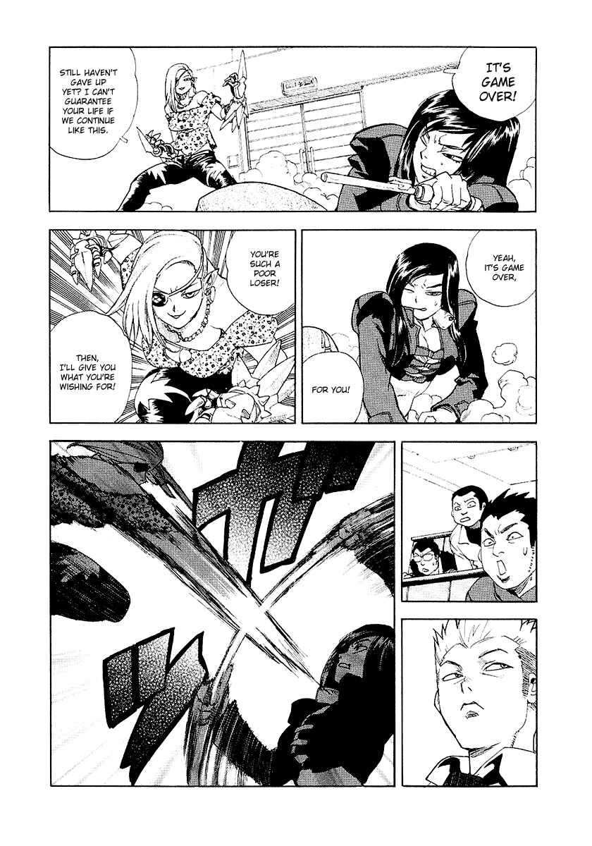 Page 18 Chapter 28 Aiki