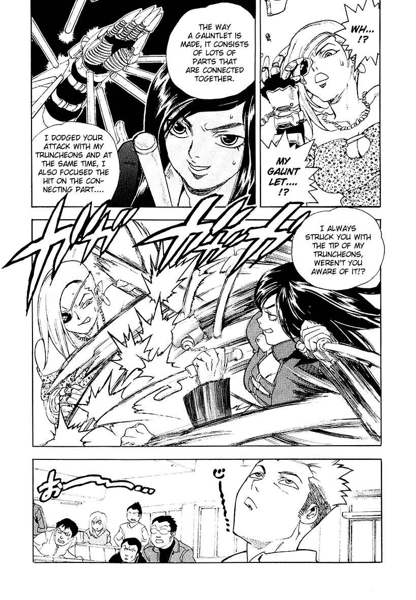 Page 20 Chapter 28 Aiki