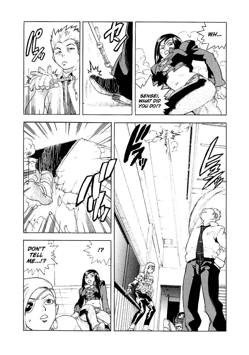 Page 22 Chapter 28 Aiki