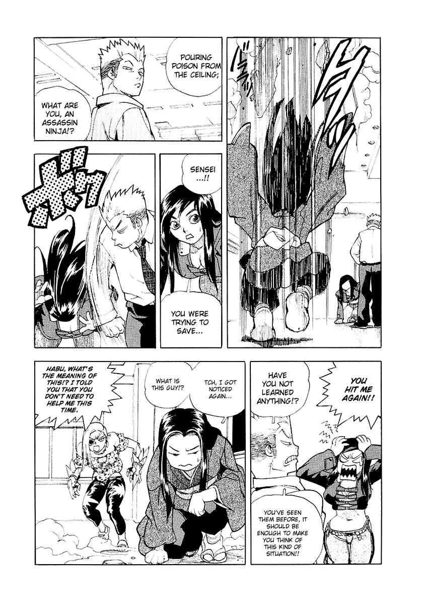 Page 23 Chapter 28 Aiki