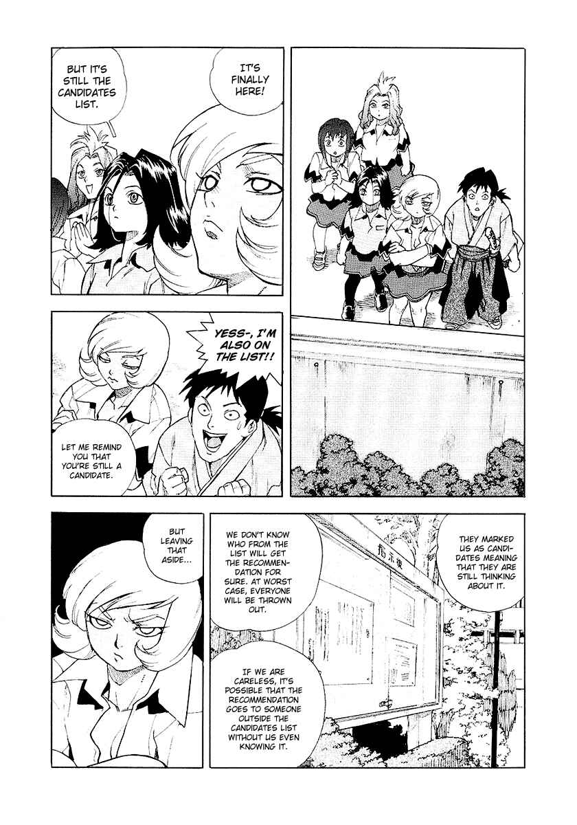 Page 26 Chapter 28 Aiki