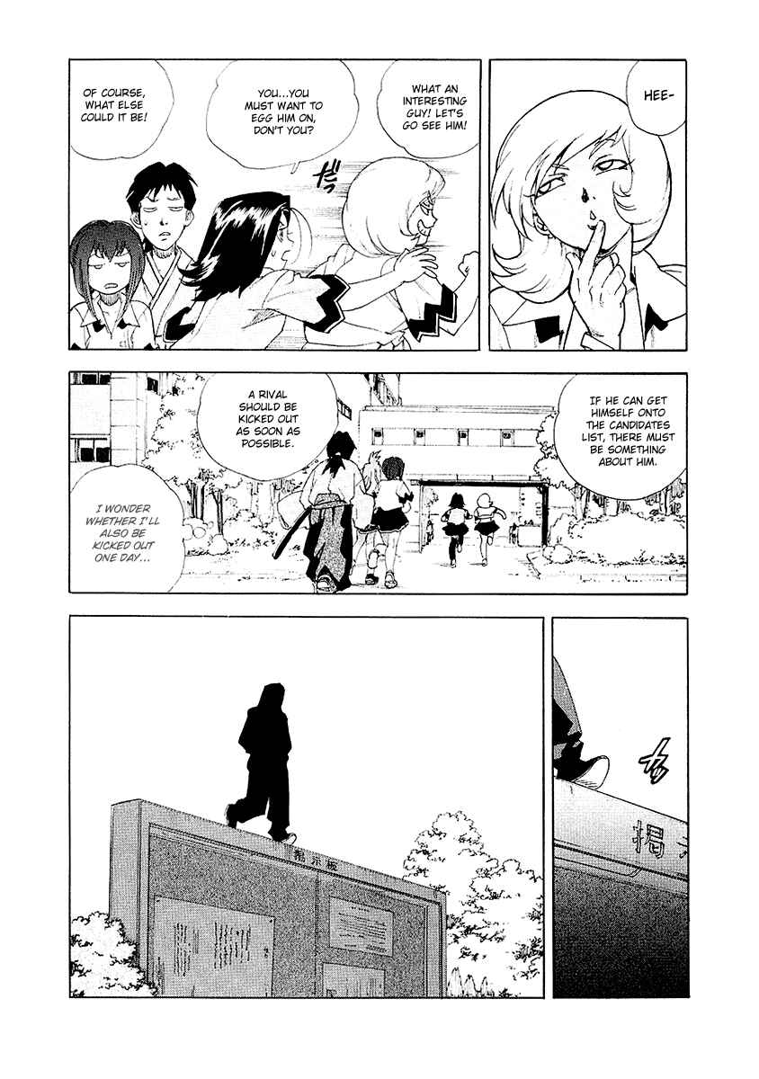 Page 28 Chapter 28 Aiki
