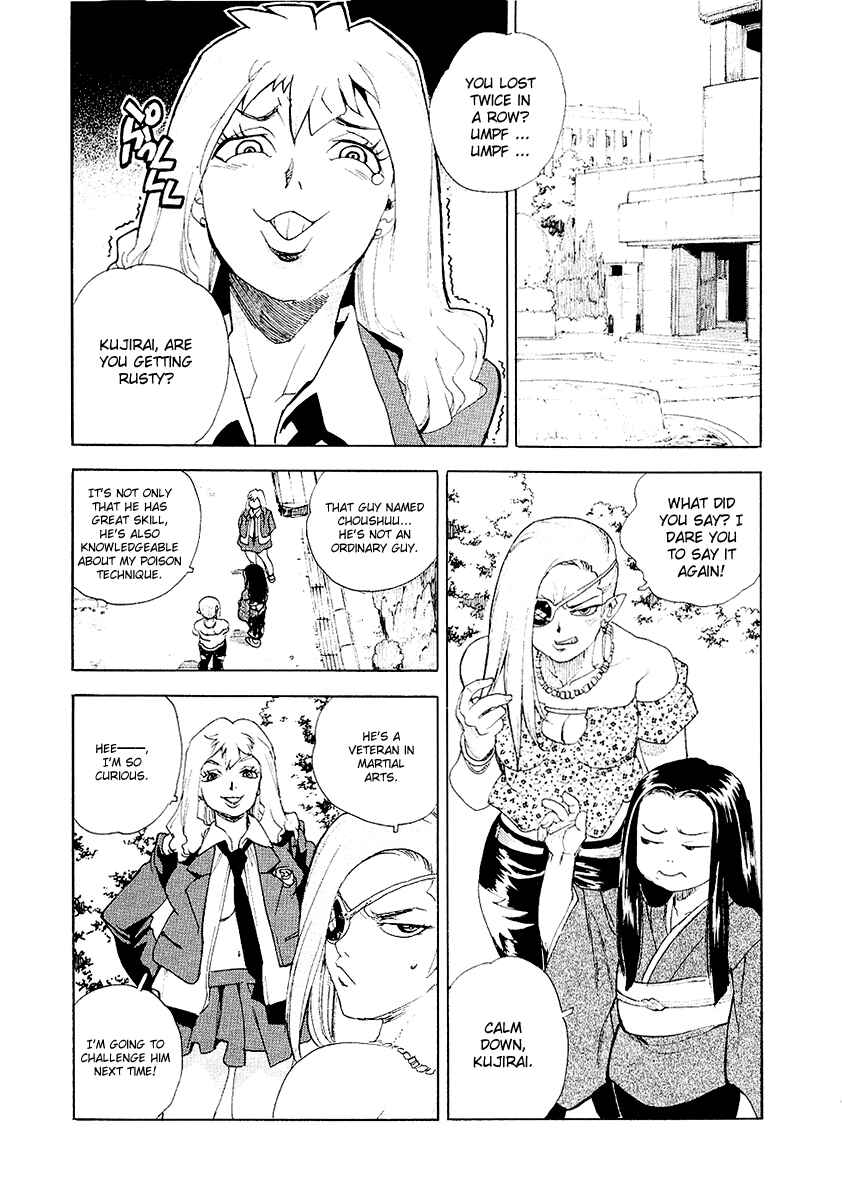 Page 29 Chapter 28 Aiki