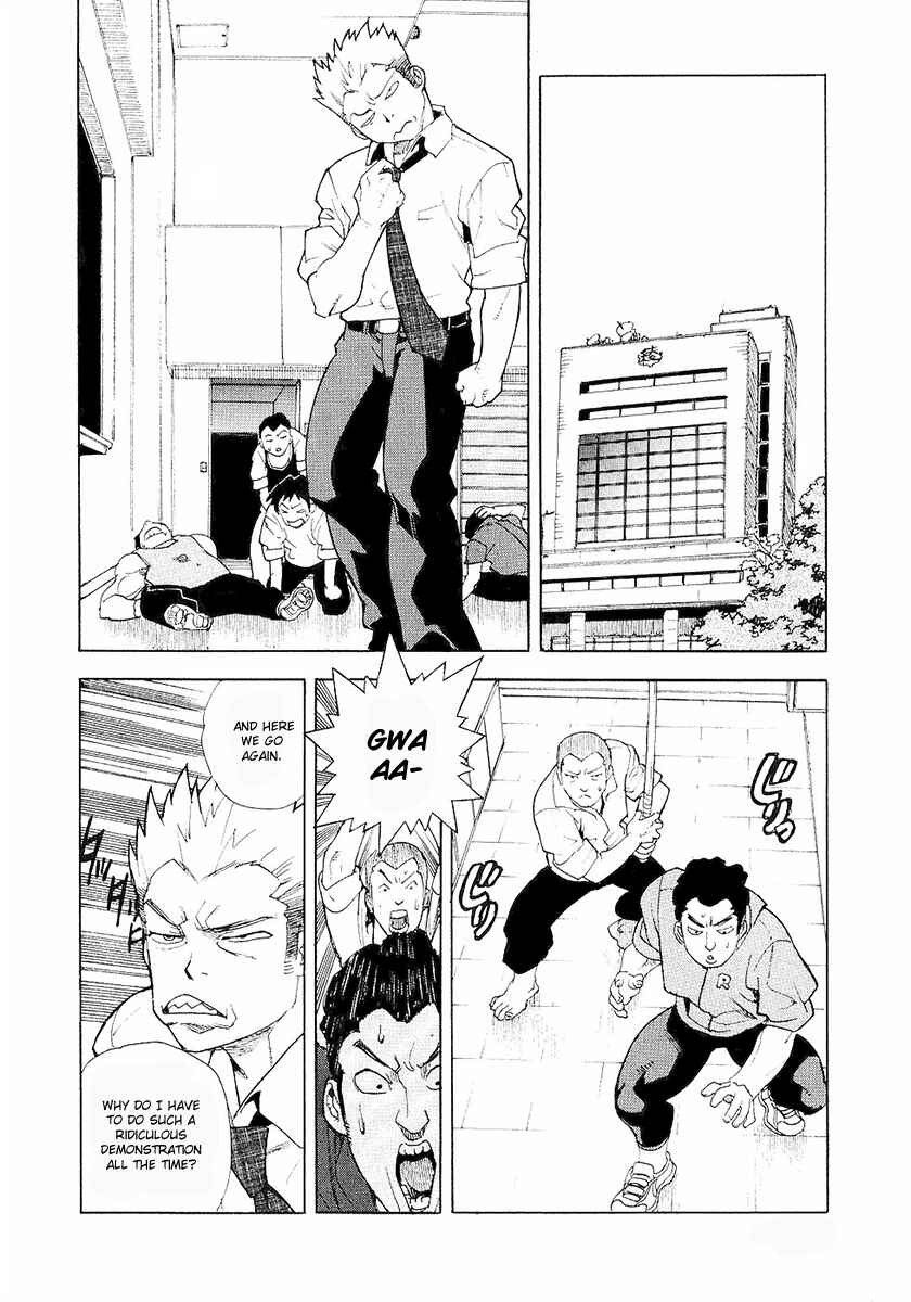 Page 4 Chapter 28 Aiki