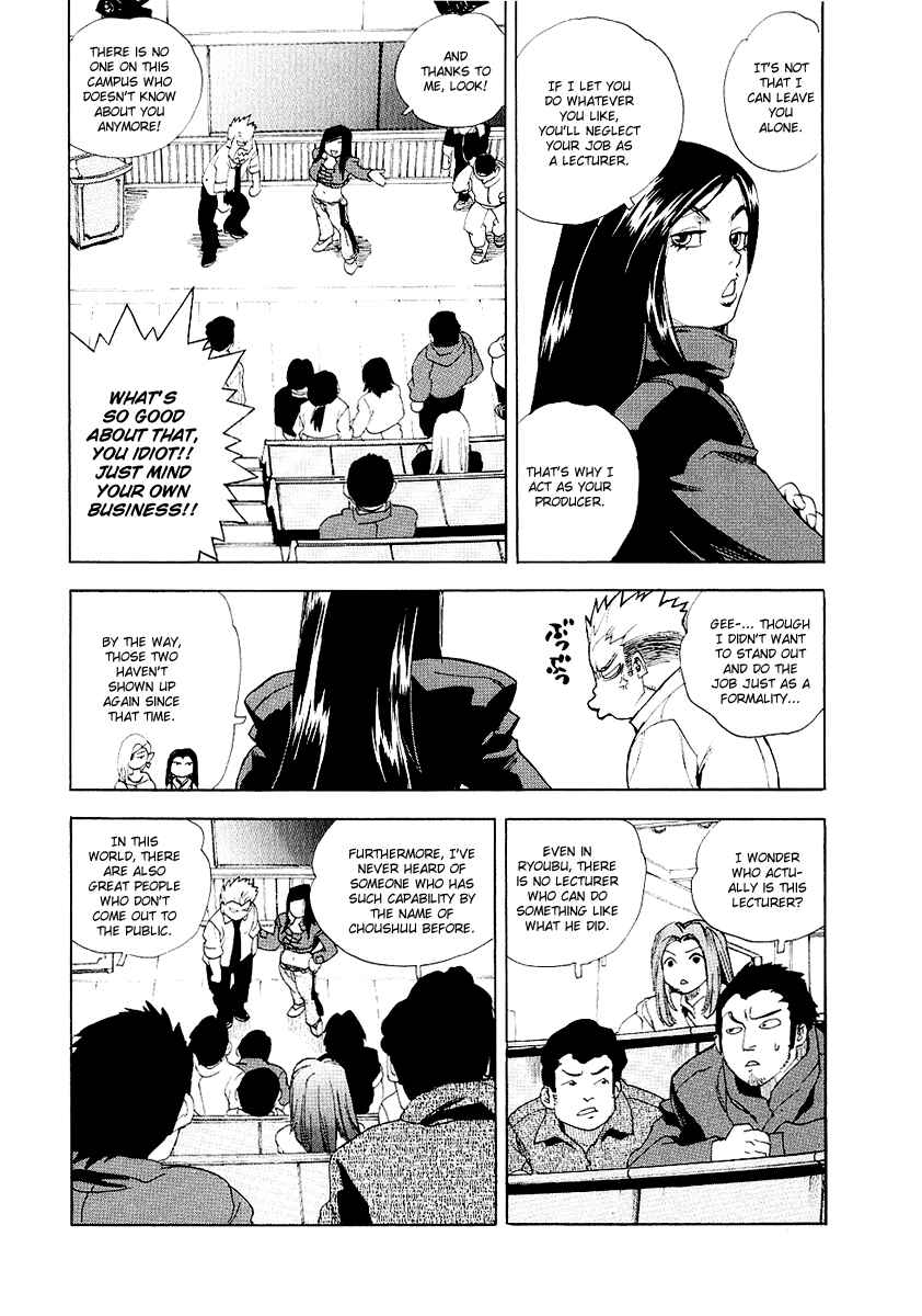 Page 6 Chapter 28 Aiki
