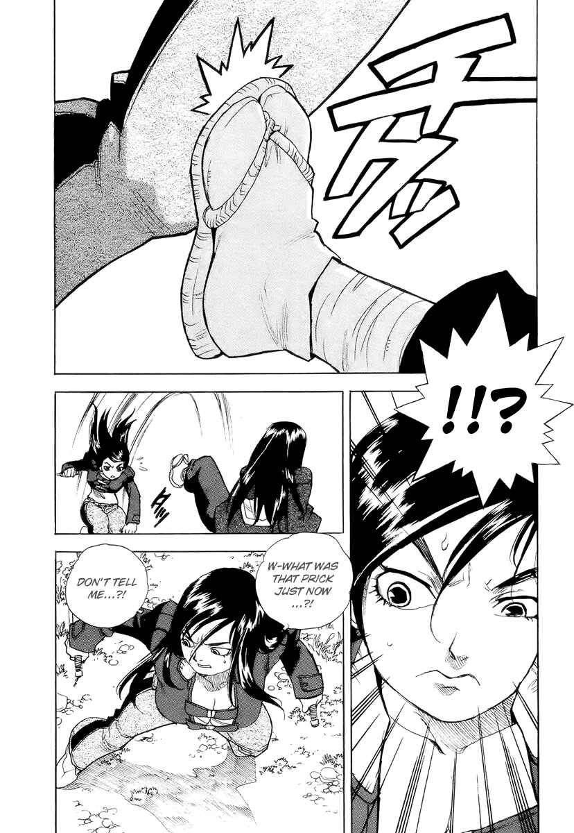 Page 13 Chapter 40 Aiki