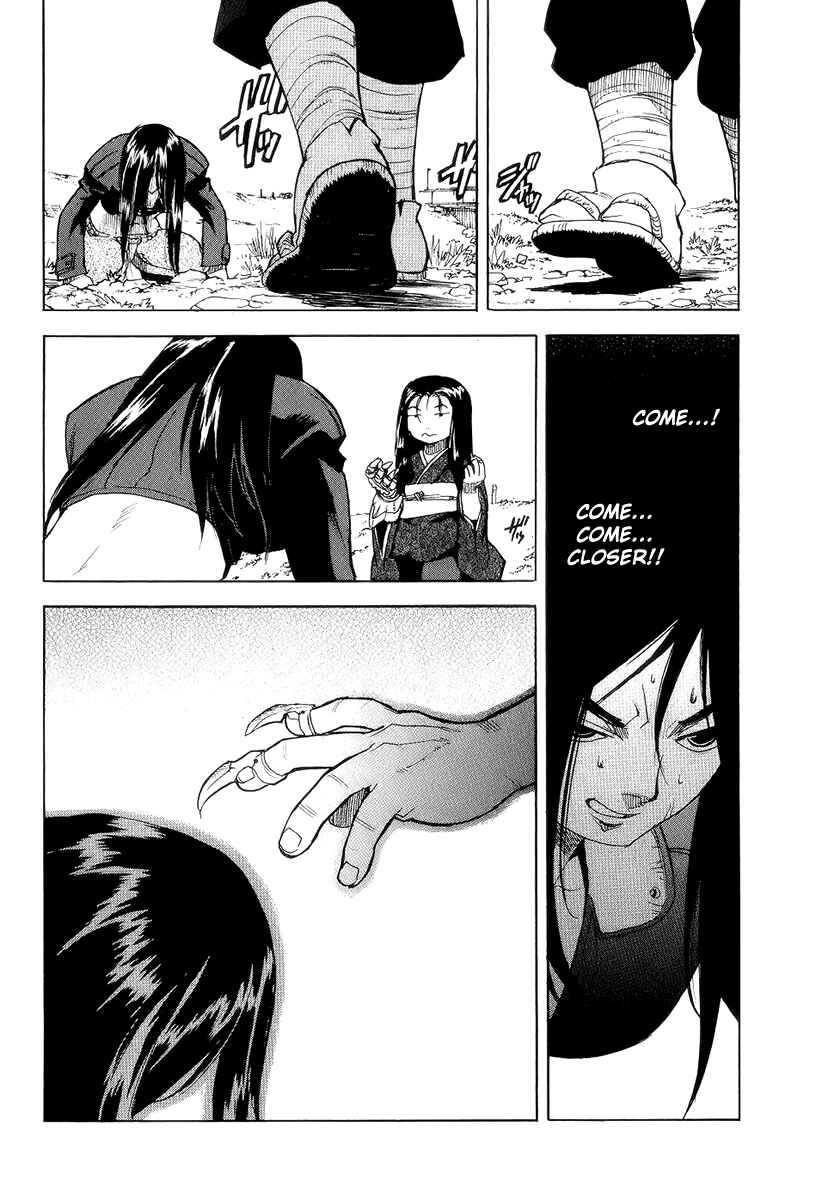Page 16 Chapter 40 Aiki