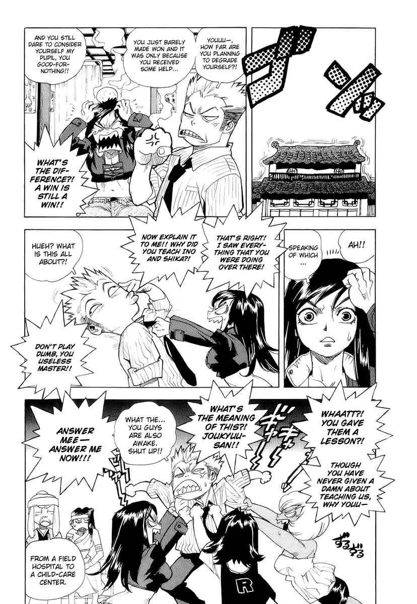 Page 26 Chapter 40 Aiki