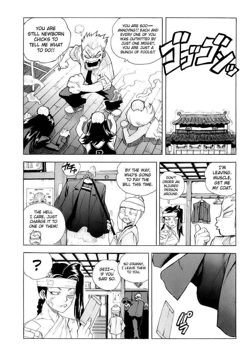 Page 29 Chapter 40 Aiki