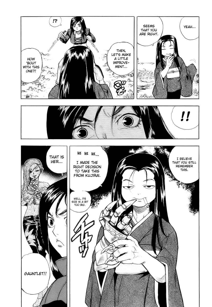 Page 7 Chapter 40 Aiki