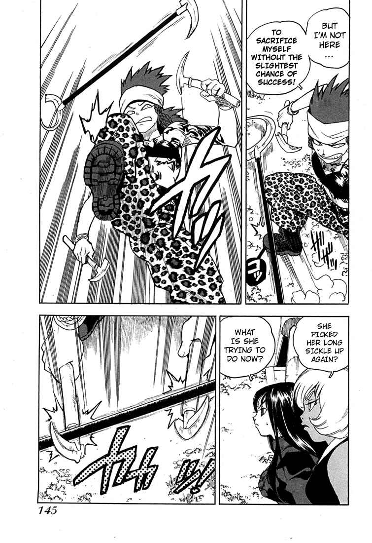 Page 18 Chapter 48 Aiki