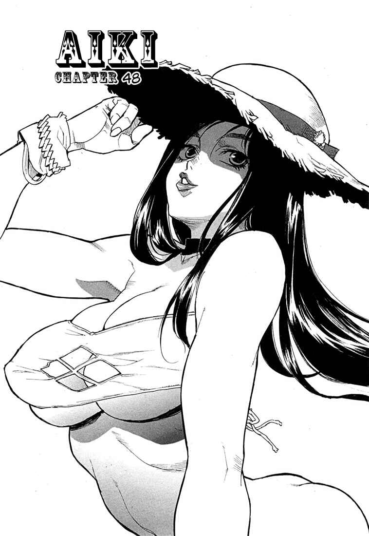 Page 2 Chapter 48 Aiki