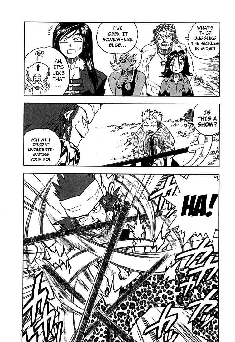Page 20 Chapter 48 Aiki