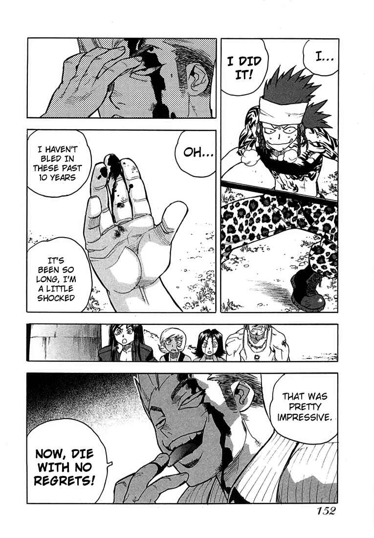 Page 25 Chapter 48 Aiki