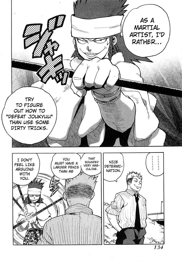 Page 7 Chapter 48 Aiki