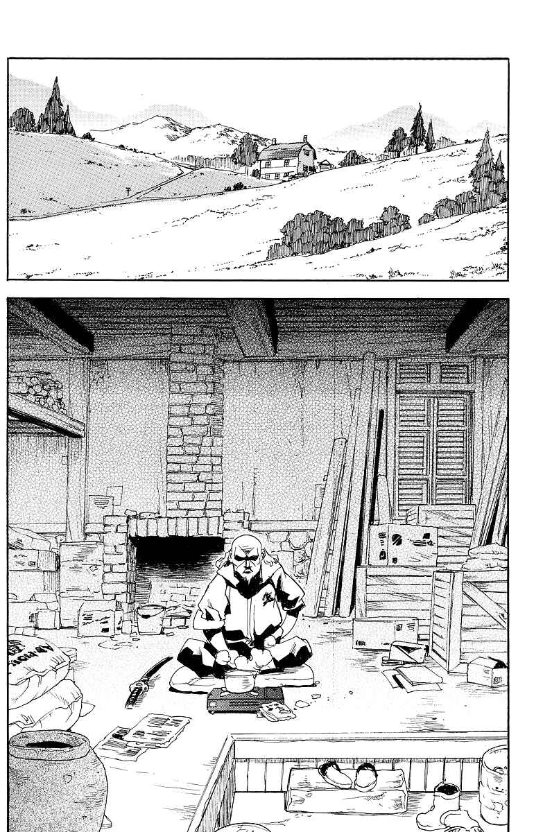 Page 26 Chapter 56 Aiki