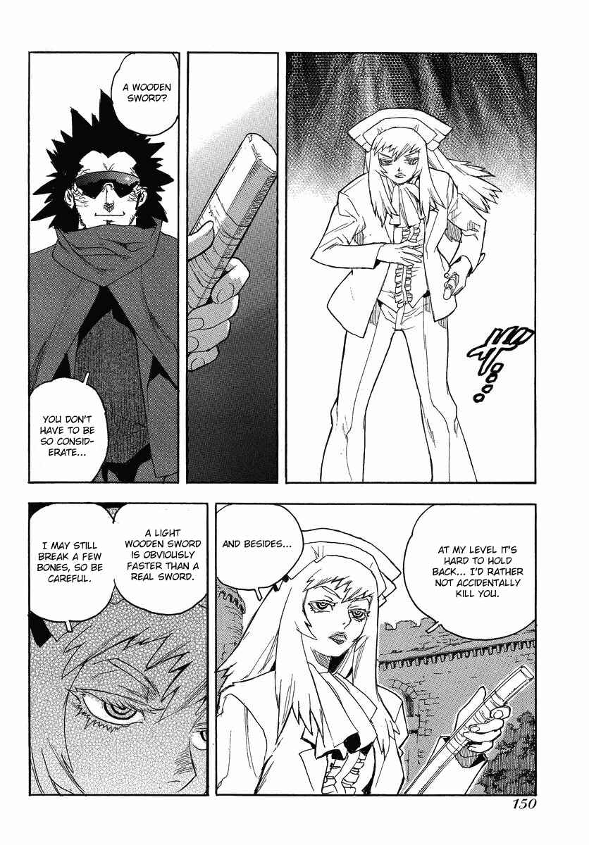 Page 11 Chapter 83 Aiki
