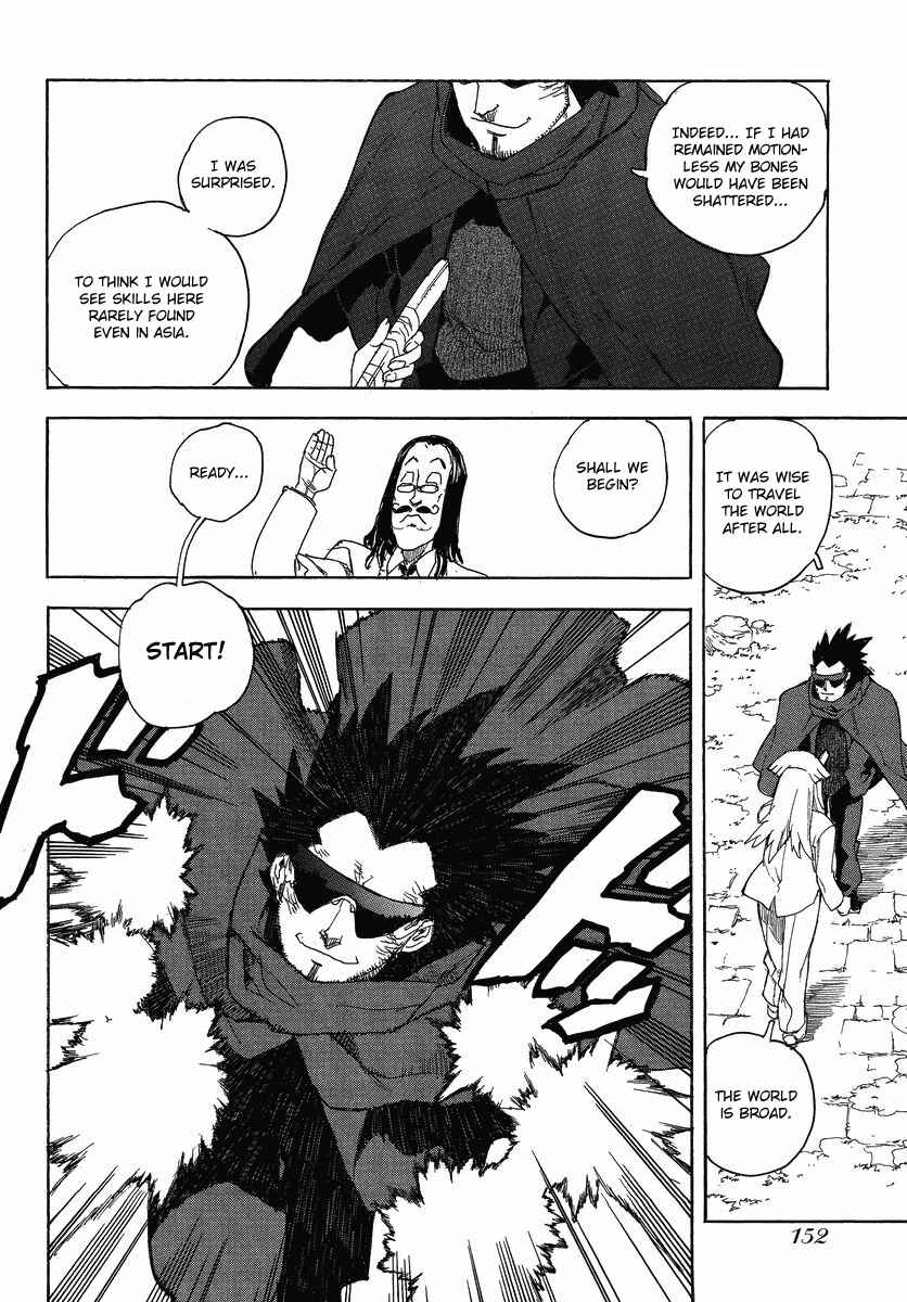 Page 13 Chapter 83 Aiki