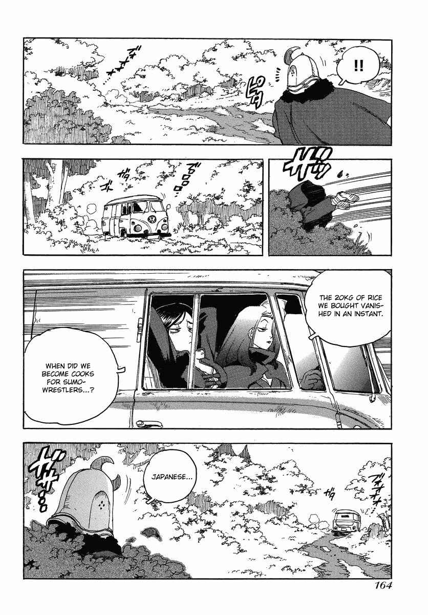 Page 25 Chapter 83 Aiki
