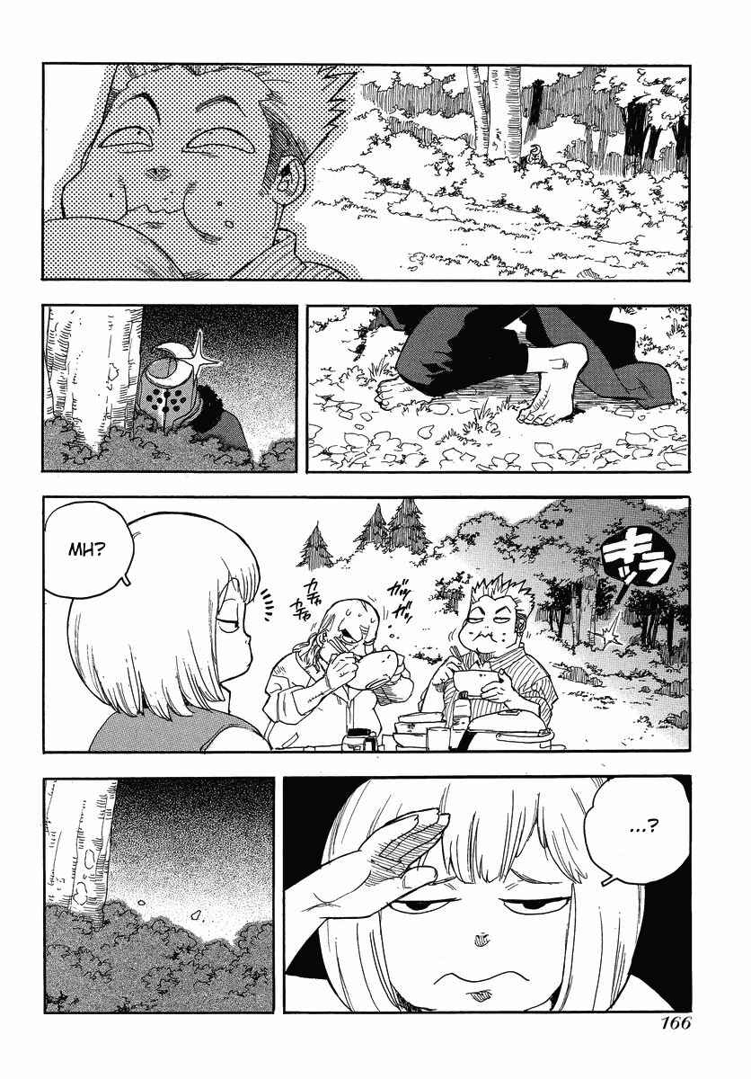 Page 27 Chapter 83 Aiki