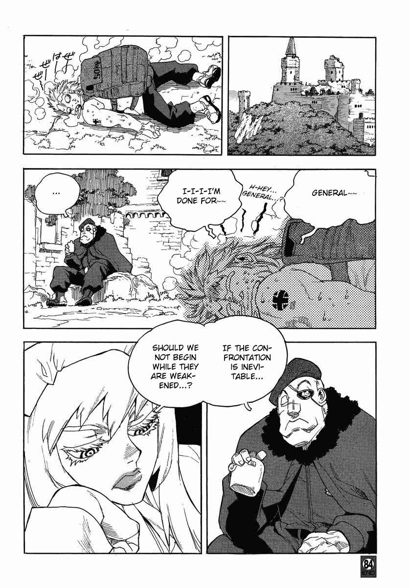 Page 31 Chapter 83 Aiki