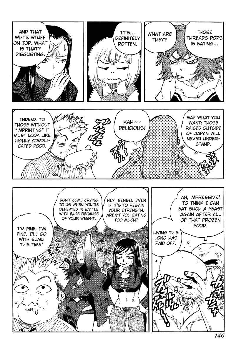 Page 7 Chapter 83 Aiki