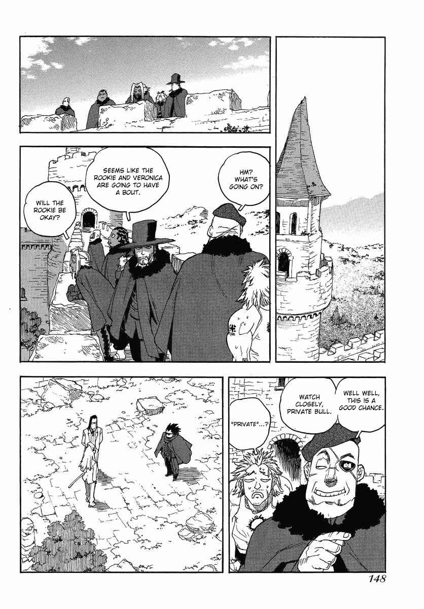 Page 9 Chapter 83 Aiki