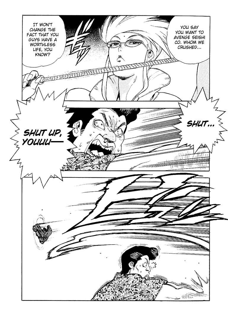 Page 10 Chapter 22 Aiki