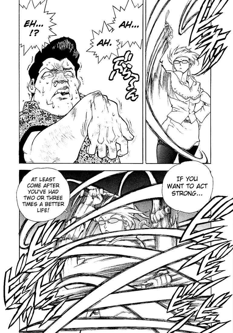 Page 11 Chapter 22 Aiki