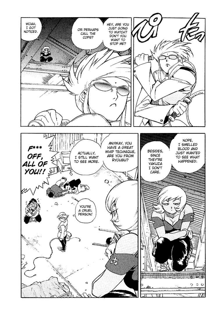 Page 12 Chapter 22 Aiki