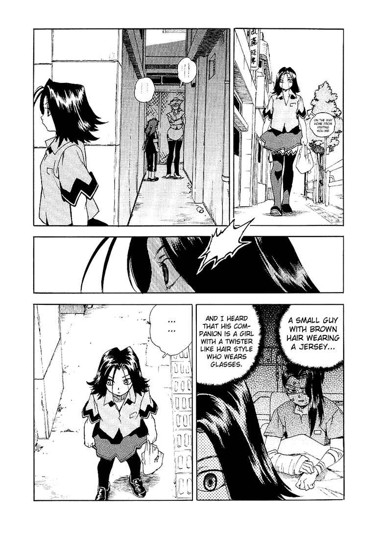 Page 14 Chapter 22 Aiki