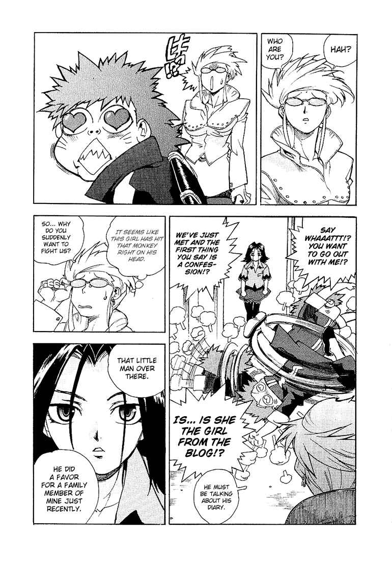 Page 16 Chapter 22 Aiki