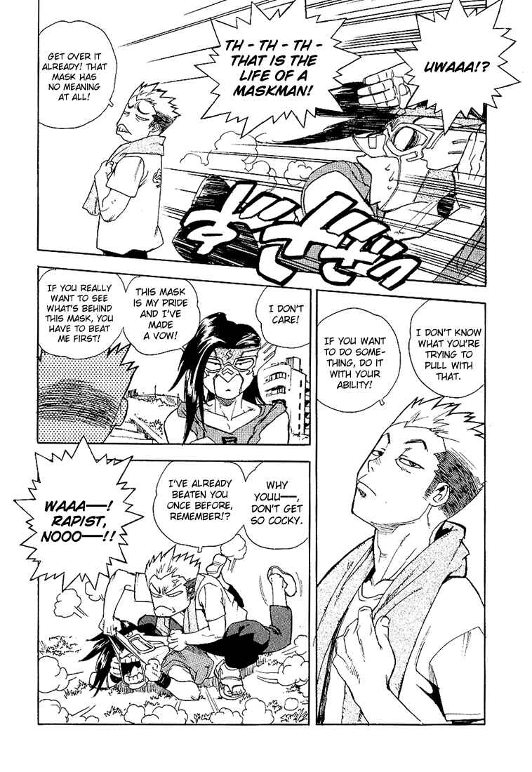Page 20 Chapter 22 Aiki