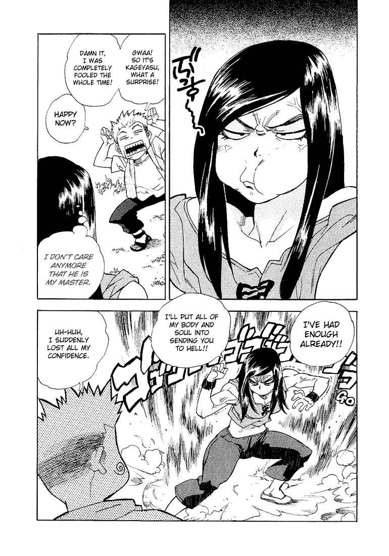 Page 21 Chapter 22 Aiki